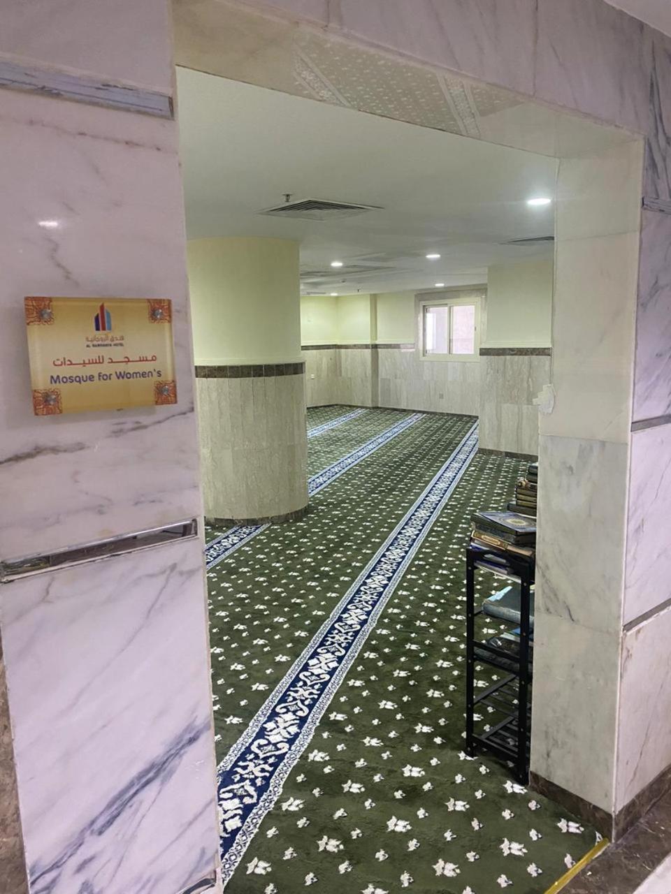 Al Rawhanya Hotel Mecca Exterior foto