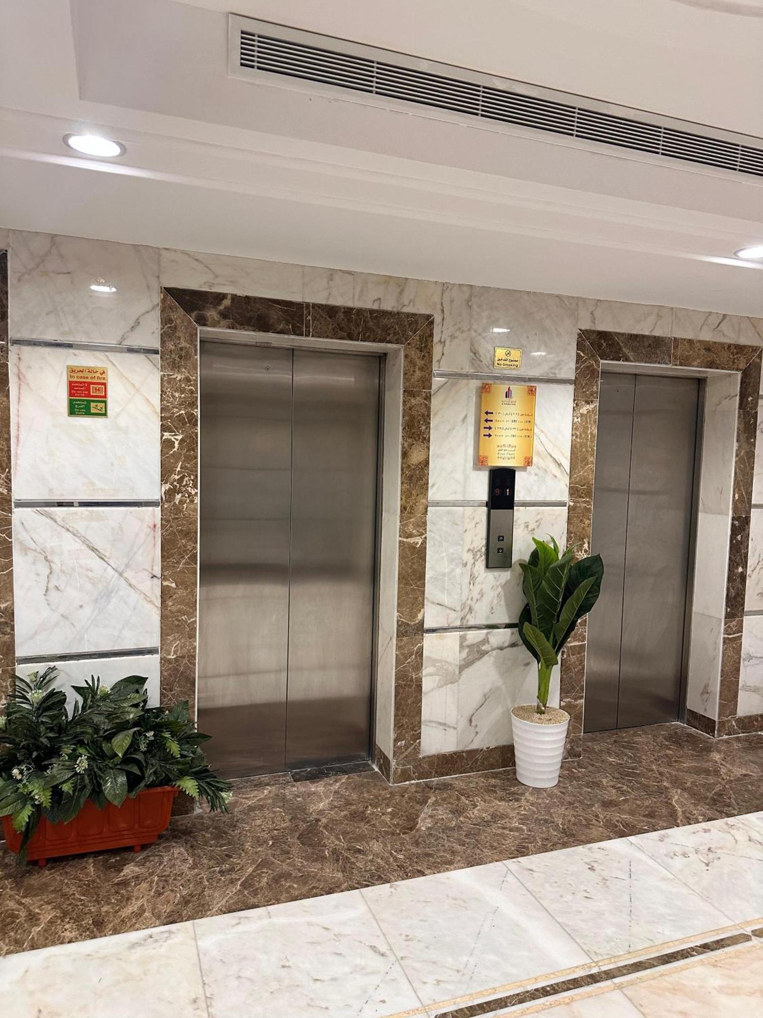 Al Rawhanya Hotel Mecca Exterior foto