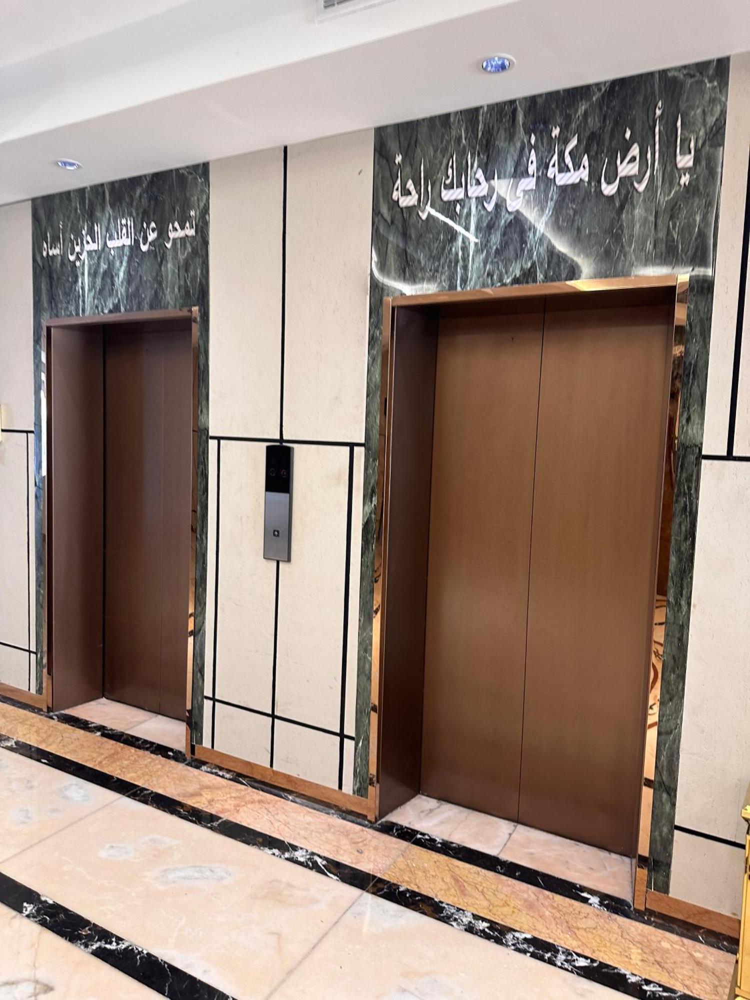 Al Rawhanya Hotel Mecca Exterior foto
